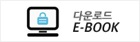SG servo - General hydraulic devices, SERVO hydraulic devices, power transmission devices