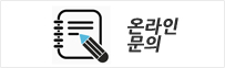 SG servo - General hydraulic devices, SERVO hydraulic devices, power transmission devices